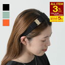 【3%OFF&超ポイントバック祭】FERRAGAMO フェラガモ カチューシャ ヘアアクセサリー ヴァラ ワイド リボン 344311 572738 77100...