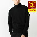 【全品3%OFF&エントリーで最大P5倍】STONE ISLAND ストーンアイランド トップス ニット セーター 505A2 WINTER COTTON ルーズフィット タートルネック 8115505A2 メンズ コットン 長袖 秋冬