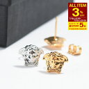 【全品3%OFF&エントリーで最大P5倍】VERSACE ヴェルサーチ ヴェルサーチェ ピアス アクセサリー ヴェルサーチ メドゥーサヘッド スタッド イヤリン...
