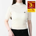 【全品3%OFF&エントリーで最大P5倍】【訳あり】 Vivienne Westwood ヴィヴィアン ウエストウッド ニット トップス BEA タートルネック ハーフスリーブニット 18030022Y000S レディース ホワイト ロゴ サマーニット