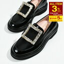 【3%OFF&超ポイントバック祭】【訳あり】Roger Vivier ロジェ ヴィヴィエ 靴 シューズ ヴィヴ レンジャー ストラスバックルレザーローファー RVW54825880D1P レディース ブラック レザー スワロフスキー クリスタル エレガント オケージョン