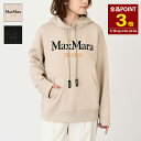【全品P3倍】S Max Mara エス マックスマーラ トップス パーカー フーディ AGATA アガタ コットンジャージーフーディー 9941015106 レディース ベージュ ブラック 長袖 ドロップショルダー ロゴ
