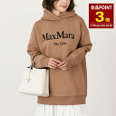 【全品P3倍】S Max Mara マックスマーラー パーカー フーディー スウェット トップス FELPA フェルパ 2519921021600 レディース キャメル コットン ジャージー ロゴ 長袖
