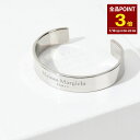 【全品P3倍】MAISON MARGIELA メゾン マルジェラ アクセサリー ブレスレット SM1UY0081 SV0158 ユニセックス メンズ シルバー ...