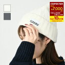 【最大7,000円オフ&P10倍】GANNI ガニー ニット帽 ビーニー 帽子 ウールケーブルビーニー A5111 A5362 レディース ホワイト グレー ロゴ リブ編み ウール 防寒