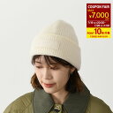 【最大7,000円オフ&P10倍】JACQUEMUS ジャックムス ニット帽 LE BONNET GROS GRAIN ビーニー 246AC666 レディース ユニセックス ホワイト リブ ロゴ 秋冬