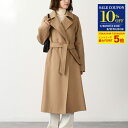【8/1 23:59迄最大20%OFFクーポン】Max Mara マックスマーラ アウター コート MANUELA1 アイコンコート 2310160639600...