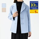 【8/1 23:59迄最大20%OFFクーポン】S Max Mara エス マックスマーラ コート アウター Pコート シングルブレストウールピーコート MOO...