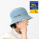 【8/1 23:59迄最大20%OFFクーポン】MIU MIU ミュウミュウ ハット 帽子 バケハ ラフィアハット 5HC287 2DO1 レディース ブルー ...