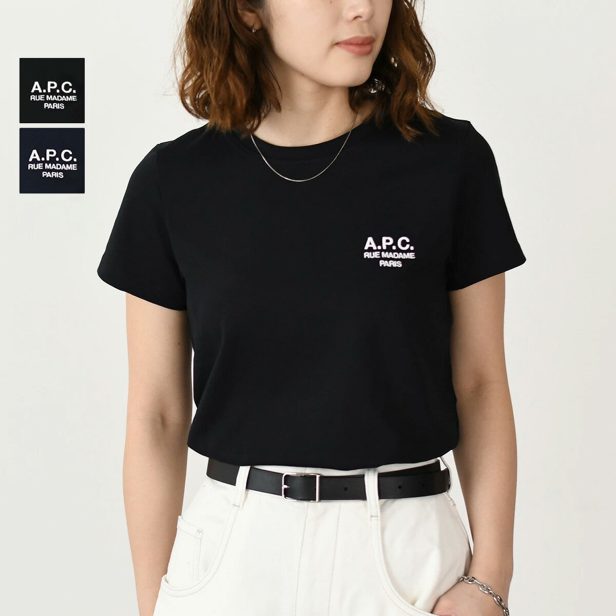 楽天市場】 APC A.P.C. アーペーセー Tシャツ Boxy Petit VPC