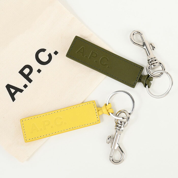 楽天市場】A.P.C(キーホルダー・キーケース|財布・ケース 楽天市場】A.P.C(キーホルダー・キーケース|財布・ケース