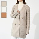 Max Mara マックスマーラ コート アウター ジャケット DALIDA 13160239650 レディース ベージュ ホワイト カシミヤ ウール シンプル 無地 ケーブル編みニット エレガント 秋冬 人気 おすすめ