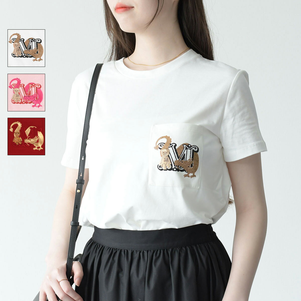 楽天市場】マックスマーラ tシャツ(サイズ(S/M/L)M)の通販 楽天市場】マックスマーラ tシャツ(サイズ(S/M/L)M)の通販