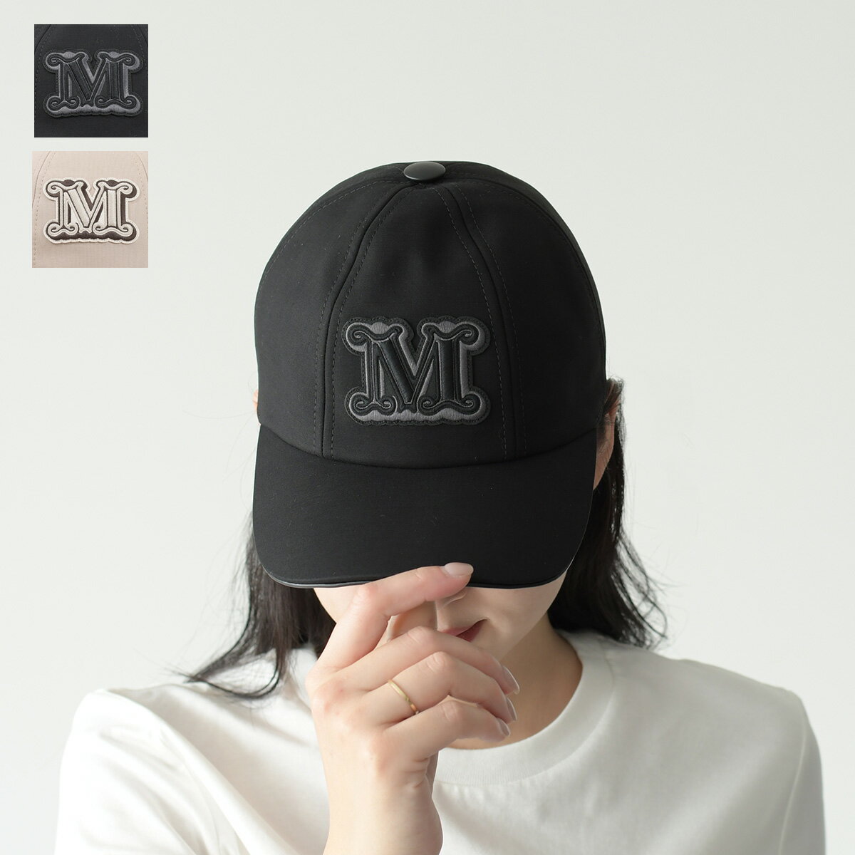 Max Mara MAX MARA マックスマーラ ベースボールキャップ