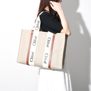 CHLOE クロエ WOODY トートバッグ ラージ トートBAG レディース バッグ ロゴ コットン キャンバス ブラウン BROWN CHC21US382E66 肩掛け A4収納 レザー カーフスキン BROWN 人気 おすすめ ギフト プレゼント