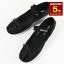 【8/1限定P5倍】MIU MIU ミュウミュウ シューズ バレエシューズ サテンバレリーナ 5F794D QU6 レディース ブラック シルクサテン フラット...