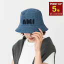 【8/5 0:00-23:59 P5倍】AMI ALEXANDRE MATTIUSSI AMI DE COEUR アミパリス ハット 帽子 Ami Paris ...
