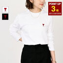 【8/5 0:00-23:59 P3倍】AMI ALEXANDRE MATTIUSSI AMI DE COEUR アミパリス トップス ロングスリーブ Tシャツ...