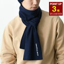 【8/5 0:00-23:59 P3倍】ACNE STUDIOS アクネストゥディオズ マフラー Kornoto Vintage ウールマフラー CA0333 ...