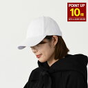 【8/5 0:00-23:59 P10倍】Courreges クレージュ 帽子 キャップ 322ACT002CO0024 クラシック コットンキャップ レディー...