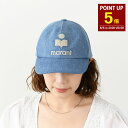 【8/5 0:00-23:59 P5倍】ISABEL MARANT イザベルマラン 帽子 TYRON キャップ CQ001XFB A1C17A レディース ブル...