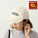 【8/5 0:00-23:59 P10倍】ISABEL MARANT イザベルマラン 帽子 キャップ TYRON キャスケット CQ001XFB A2C08A ...