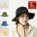 【8/5 0:00-23:59 P5倍】JACQUEMUS ジャックムス 帽子 ハット 213AC002 LE BOB ARTICHAUT バケットハット レデ...