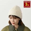 【8/5 0:00-23:59 P3倍】JACQUEMUS ジャックムス ニット帽 LE BONNET GROS GRAIN ビーニー 246AC666 レディ...