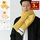 【8/5 0:00-23:59 P3倍】JILSANDER ジルサンダー ダウン マフラー ダウンスカーフ ロゴラベル キルト ロゴ ポリエステル スカーフ J...