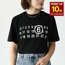 【8/5 0:00-23:59 P10倍】MM6 MAISON MARGIELA エムエムシックス メゾン マルジェラ Tシャツ トップス ツーレイヤー コット...