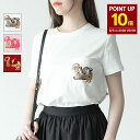 【8/5 0:00-23:59 P10倍】Max Mara マックスマーラ Tシャツ トップス エルモ ELMO コットン テディTシャツ レディース ホワイト...