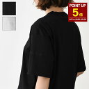 【8/5 0:00-23:59 P5倍】Max Mara マックスマーラ トップス Tシャツ MASER メーザー オーバーサイズコットン 2511941038...