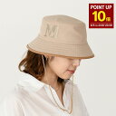 【8/5 0:00-23:59 P10倍】Max Mara マックス マーラ バケットハット 帽子 バケハ PESCARA 2414571041 レディース ベ...