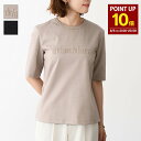 【8/5 0:00-23:59 P10倍】Max Mara マックスマーラ トップス PETER ペーター テクニカル ウール ジャージー Tシャツ 25119...