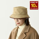 【8/5 0:00-23:59 P10倍】Max Mara マックスマーラ 帽子 バケットハット TESSA バケハ チェーン付バケットハット レディース ベー...
