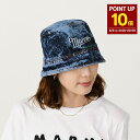 【8/5 0:00-23:59 P10倍】MARNI マルニ 帽子 ハット マーブルダイデニム バケットハット CLMC0055S1USCV35 レディース デ...