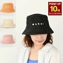 【8/5 0:00-23:59 P10倍】MARNI マルニ 帽子 バケットハット CLMC0067S1UAC004 バケハ レディース ベージュ オレンジ ピ...