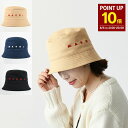 【8/5 0:00-23:59 P10倍】MARNI マルニ ハット 帽子 CLZC0110S0UTC311 オーガニックギャバジン製 バケットハット レディー...
