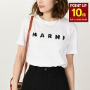 【8/5 0:00-23:59 P10倍】MARNI マルニ Tシャツ トップス マルニスクリブルロゴ ジャージーTシャツ THJE0293P8USCX42 レ...