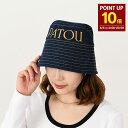 【8/5 0:00-23:59 P10倍】PATOU パトゥ 帽子 バケハ バケットハット デニム AC027 0008 レディース ロデオブルー コットンデニ...