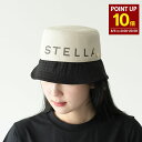 【8/5 0:00-23:59 P10倍】STELLA McCARTNEY ステラ マッカートニー バケットハット バケハ ロゴレタリング 7V0076WP03...
