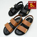 【8/5 0:00-23:59 P5倍】TOD'S トッズ シューズ レザー サンダル XXW68K0JE60N6M レディース ブラウン ブラック ダブルスト...
