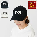 【8/5 0:00-23:59 P3倍】Y-3 ワイスリー 帽子 キャップ LOGO CAP JP1142 JP1144 レディース ユニセックス ブラック ホワイト コットン adidas アディダス ロゴ刺繍(4)