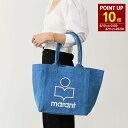 【8/10 0:00-8/11 23:59 P10倍】ISABEL MARANT イザベルマラン バッグ トートバッグ YENKY SMALL TOTE BAG PM0002FA A1X19M レディース ブルー ハンドバッグ ロゴ コットン(4)