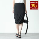 【8/10 0:00-8/11 23:59 P10倍】JILSANDER ジルサンダー ロングスカート エラスティック スカート J01MA0138 J6628...