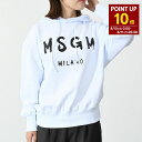 【8/10 0:00-8/11 23:59 P10倍】MSGM エムエスジーエム パーカー フーディ ロゴ プリント トレーナー 2000 MDM515 レディ...