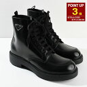 【8/10 0:00-8/11 23:59 P3倍】PRADA プラダ ブーツ 靴 ブラッシュドレザー 2TG220 055 メンズ ブラック レースアップ カ...