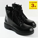 【8/15 0:00-23:59 P3倍】PRADA プラダ ブーツ 靴 ブラッシュドレザー 2TG220 055 メンズ ブラック レースアップ カーフスキン...