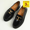 【8/15 0:00-23:59 P3倍】TOD'S トッズ 靴 シューズ Tタイムレス レザー ローファー XXW54K0HN90SHA レディース ブラック...