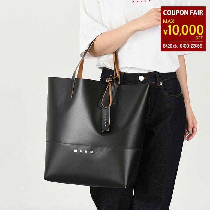 【即発】MARNI レディーストートバッグ【国内発】 楽天市場】マルニ(トートバッグ|レディースバッグ):バッグ